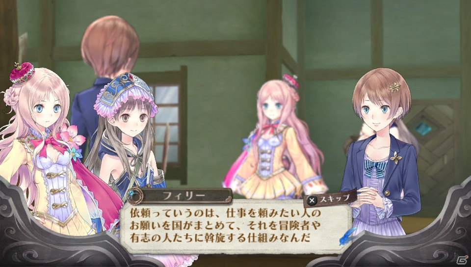 PS Vita「メルルのアトリエ Plus ～アーランドの錬金術士3～」錬金術士勢揃いのイベント＆赤が映えるメルルの水着衣装を紹介！開拓・依頼のおさらいもの画像26