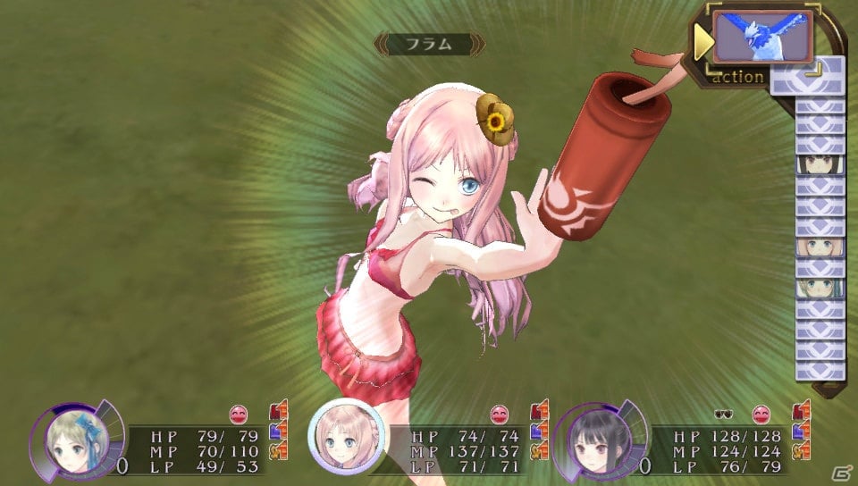 PS Vita「メルルのアトリエ Plus ～アーランドの錬金術士3～」錬金術士勢揃いのイベント＆赤が映えるメルルの水着衣装を紹介！開拓・依頼のおさらいもの画像36