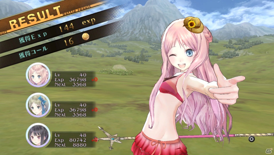 PS Vita「メルルのアトリエ Plus ～アーランドの錬金術士3～」錬金術士勢揃いのイベント＆赤が映えるメルルの水着衣装を紹介！開拓・依頼のおさらいもの画像37