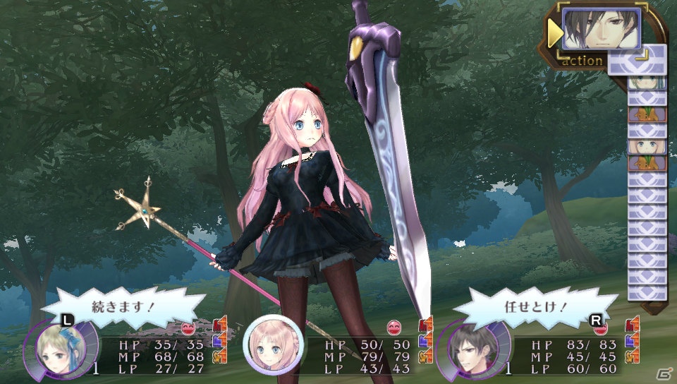 PS Vita「メルルのアトリエ Plus ～アーランドの錬金術士3～」錬金術士勢揃いのイベント＆赤が映えるメルルの水着衣装を紹介！開拓・依頼のおさらいもの画像41