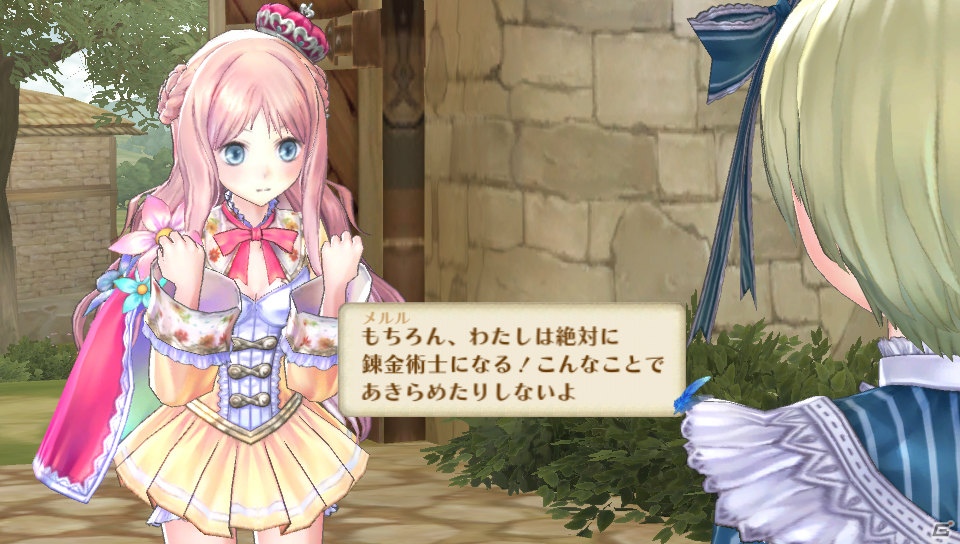 PS Vita「メルルのアトリエ Plus ～アーランドの錬金術士3～」錬金術士勢揃いのイベント＆赤が映えるメルルの水着衣装を紹介！開拓・依頼のおさらいもの画像5