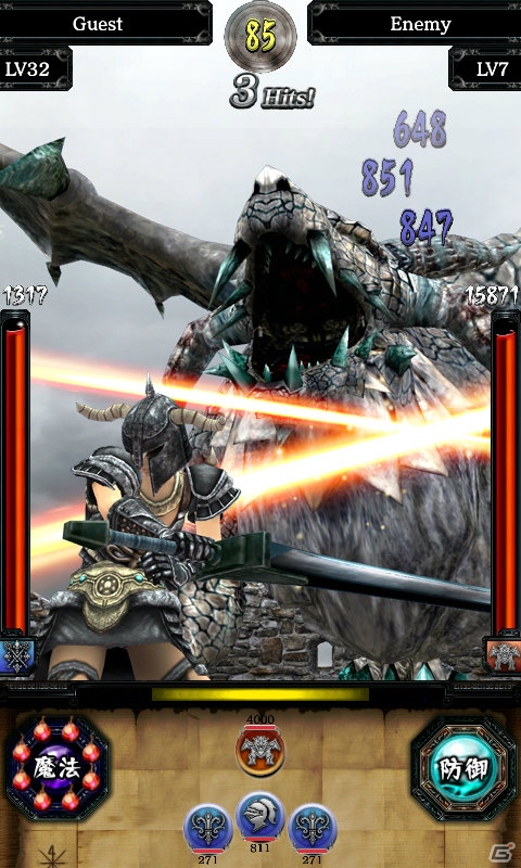 Mobage「Blade ＆ Magic」Android版の先行配信が決定！ゲーム内容を最新スクリーンショットでおさらいの画像15
