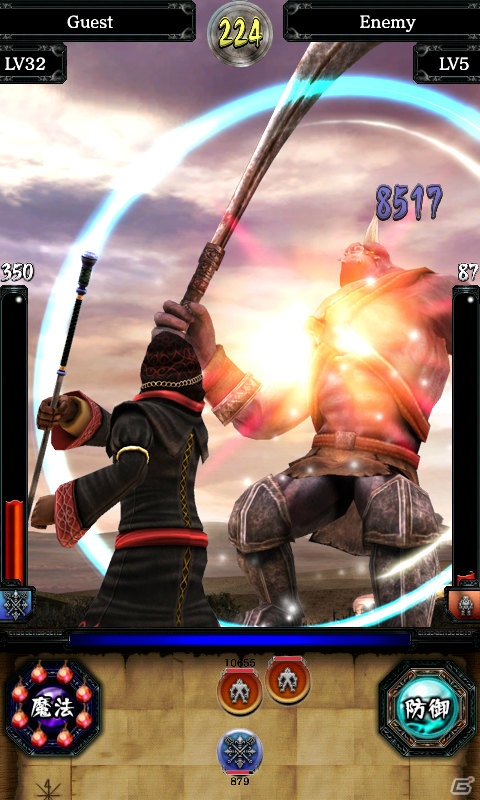 Mobage「Blade ＆ Magic」Android版の先行配信が決定！ゲーム内容を最新スクリーンショットでおさらいの画像17