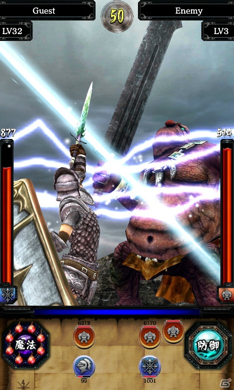 Mobage「Blade ＆ Magic」Android版の先行配信が決定！ゲーム内容を最新スクリーンショットでおさらいの画像9