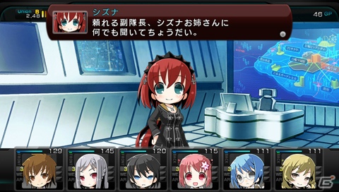 エクスペリエンスの名作ダンジョンRPGがPS Vitaで登場！「迷宮クロスブラッド インフィニティ」2013年4月25日に発売の画像45