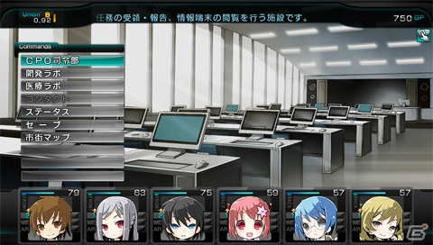 エクスペリエンスの名作ダンジョンRPGがPS Vitaで登場！「迷宮クロスブラッド インフィニティ」2013年4月25日に発売の画像50