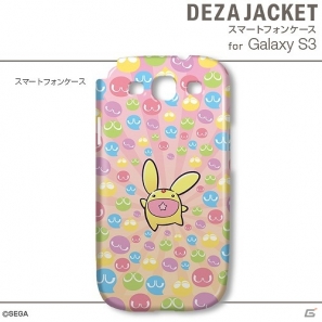 「ぷよぷよ」のiPhone/Android用デザジャケットが3月15日に発売決定の画像12