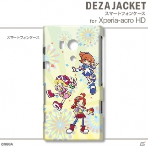 「ぷよぷよ」のiPhone/Android用デザジャケットが3月15日に発売決定の画像13