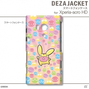 「ぷよぷよ」のiPhone/Android用デザジャケットが3月15日に発売決定の画像16