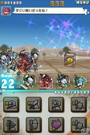 「ロード・トゥ・ドラゴン」Android版が近日配信決定！iOS版では大型アップデートを実施の画像6