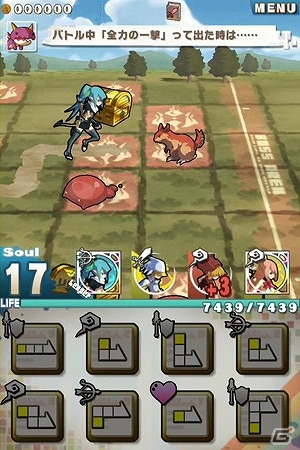 「ロード・トゥ・ドラゴン」Android版が近日配信決定！iOS版では大型アップデートを実施の画像2