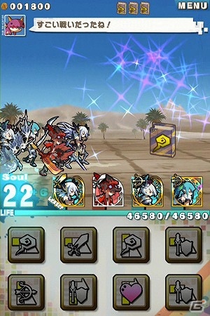 「ロード・トゥ・ドラゴン」Android版が近日配信決定！iOS版では大型アップデートを実施の画像6