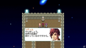 Android「デスティニーファンタジア」配信開始―過酷な旅へと身を投じた冒険者たちの姿を描いたRPGの画像4
