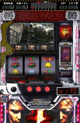 実機の操作性や演出をアプリで再現―iOS「パチスロ バイオハザード5」配信スタート！の画像2