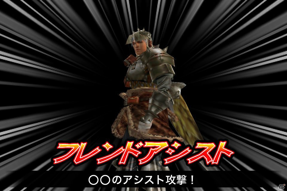 指先タップで一狩り行こうぜ！GREE「モンスターハンター マッシヴハンティング」がiOS向けに配信開始の画像12