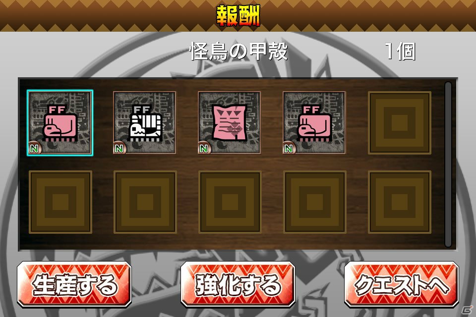指先タップで一狩り行こうぜ！GREE「モンスターハンター マッシヴハンティング」がiOS向けに配信開始の画像9