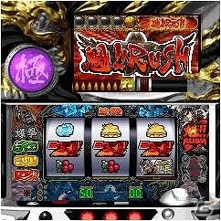 「サミー777タウン」にてロデオのパチスロ機「パチスロ魁！！男塾(2013)」が配信開始の画像1