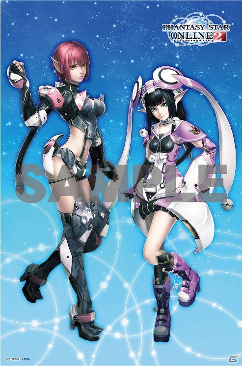 PS Vita版「ファンタシースターオンライン2 スペシャルパッケージ」販売店別予約特典を紹介！封入特典の詳細もの画像1