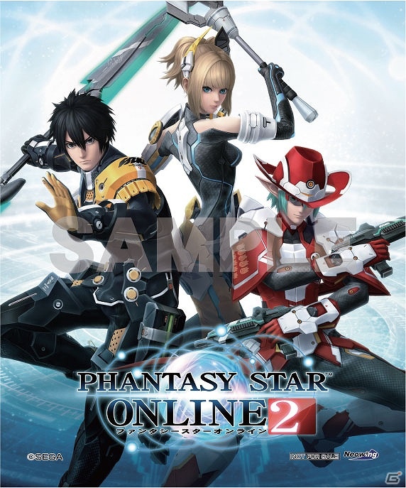 PS Vita版「ファンタシースターオンライン2 スペシャルパッケージ」販売店別予約特典を紹介！封入特典の詳細もの画像8