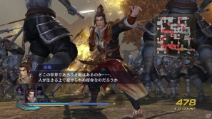 Wii U版「無双OROCHI2」2月6日にダウンロードコンテンツ第1弾が配信―新シナリオや追加武器などが収録された「追加シナリオセット」3種が登場の画像6