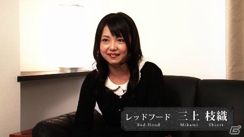 iOS「デーモントライヴ」有名声優や開発陣出演のトレーラームービー第2弾＆デーモン閣下や壇蜜さんが登場する「秘蜜結社デーモントライヴ」完結編を公開の画像7