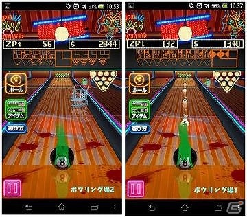 ゾンビめがけてボールをスワイプ！Android「ボウリングゾンビ！」が配信開始の画像5