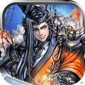 iOS/Android「三国志コンクエスト」サービス開始1周年記念キャンペーン「一周年纪念活动」開始の画像3
