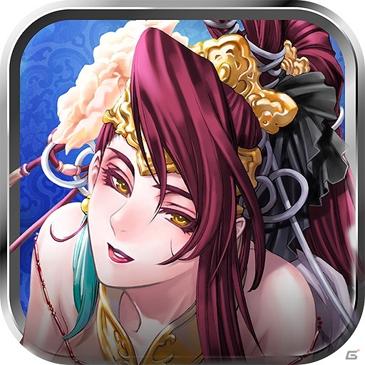 iOS/Android「三国志コンクエスト」サービス開始1周年記念キャンペーン「一周年纪念活动」開始の画像2