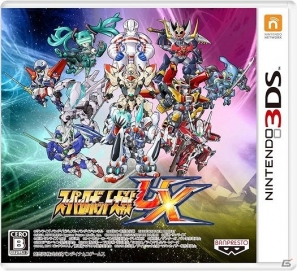 DLC「ツメスパ」も手に入る!3DS「スーパーロボット大戦UX」バンダイチャンネルとの連動キャンペーンがスタートの画像5