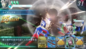 PSP「HEROES’ VS」対人戦が楽しめる「マルチプレイ」モードやバトルを左右するヒーローたちの重要技＆効果的なカードを紹介の画像27