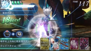 PSP「HEROES’ VS」対人戦が楽しめる「マルチプレイ」モードやバトルを左右するヒーローたちの重要技＆効果的なカードを紹介の画像6
