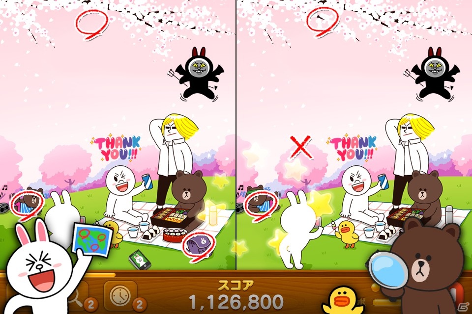 LINEの人気キャラクターがまちがい探しに！iOS/Android「LINE まちがい探し」がLINE GAMEにて配信開始の画像2