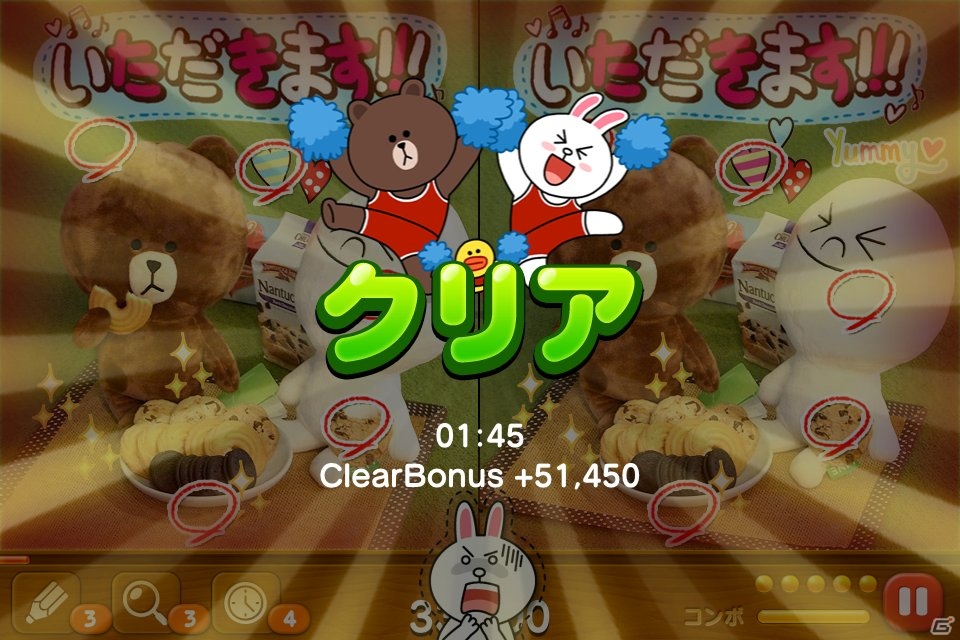LINEの人気キャラクターがまちがい探しに！iOS/Android「LINE まちがい探し」がLINE GAMEにて配信開始の画像6