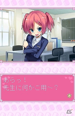 「あの娘と対局っ！！麻雀☆娘」シリーズ第14弾「あの娘と対局っ！！麻雀☆娘 井ノ中ちよこ編」配信開始の画像2
