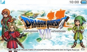 3DS「ドラゴンクエストVII エデンの戦士たち」オリジナルアイテム「カルベロビュート」が手に入る「TSUTAYAでDSキャンペーン」を2月7日より開始の画像4