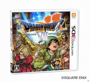 3DS「ドラゴンクエストVII エデンの戦士たち」オリジナルアイテム「カルベロビュート」が手に入る「TSUTAYAでDSキャンペーン」を2月7日より開始の画像5