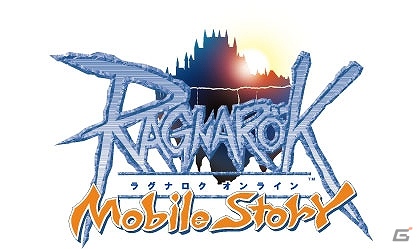 「ラグナロクオンライン Mobile Story」4週に渡り「3rdアニバーサリー」イベント開催！第1弾「長編ストーリークエスト」登場の画像6