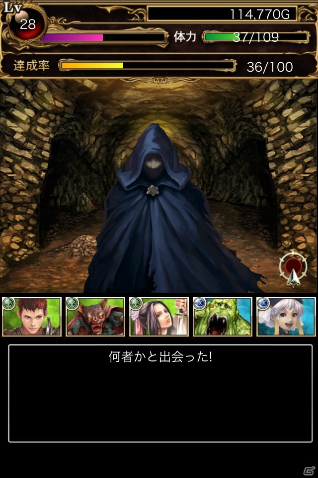iOS「ウィザードリィ ～戦乱の魔塔～」新たなモンスターや冒険者も登場する新ダンジョンが追加の画像5