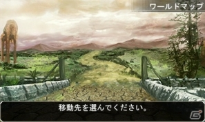 「エルミナージュゴシック3D REMIX～ウルム・ザキールと闇の儀式～」3DS版の追加要素や新種族＆新モンスターのイラストを公開の画像63
