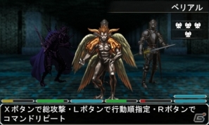 「エルミナージュゴシック3D REMIX～ウルム・ザキールと闇の儀式～」3DS版の追加要素や新種族＆新モンスターのイラストを公開の画像70