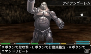 「エルミナージュゴシック3D REMIX～ウルム・ザキールと闇の儀式～」3DS版の追加要素や新種族＆新モンスターのイラストを公開の画像72