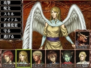「エルミナージュゴシック3D REMIX～ウルム・ザキールと闇の儀式～」3DS版の追加要素や新種族＆新モンスターのイラストを公開の画像74