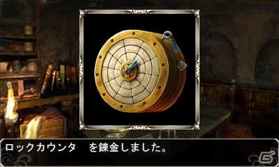 「エルミナージュゴシック3D REMIX～ウルム・ザキールと闇の儀式～」3DS版の追加要素や新種族＆新モンスターのイラストを公開の画像24