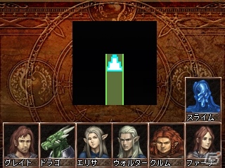 「エルミナージュゴシック3D REMIX～ウルム・ザキールと闇の儀式～」3DS版の追加要素や新種族＆新モンスターのイラストを公開の画像31