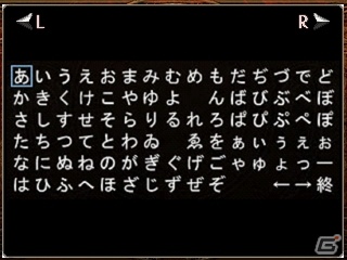 「エルミナージュゴシック3D REMIX～ウルム・ザキールと闇の儀式～」3DS版の追加要素や新種族＆新モンスターのイラストを公開の画像60