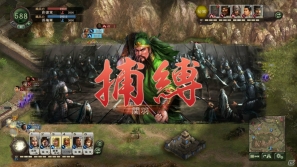 PC「三國志12 パワーアップキット」タイムリーに発動可能＆“防策”の追加で一新された要素「秘策」を紹介の画像17