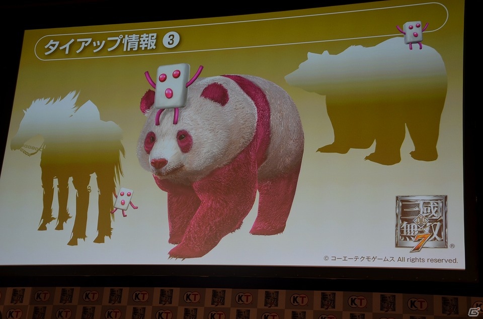 目指したのはシリーズのすべてを超えた一騎当千！布袋寅泰さんとのコラボレーションコスチュームも公開されたPS3「真・三國無双7」完成発表会をレポートの画像22