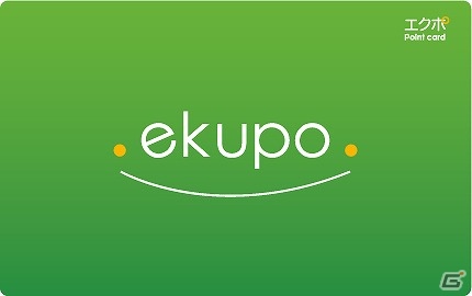 目指したのはシリーズのすべてを超えた一騎当千！布袋寅泰さんとのコラボレーションコスチュームも公開されたPS3「真・三國無双7」完成発表会をレポートの画像47