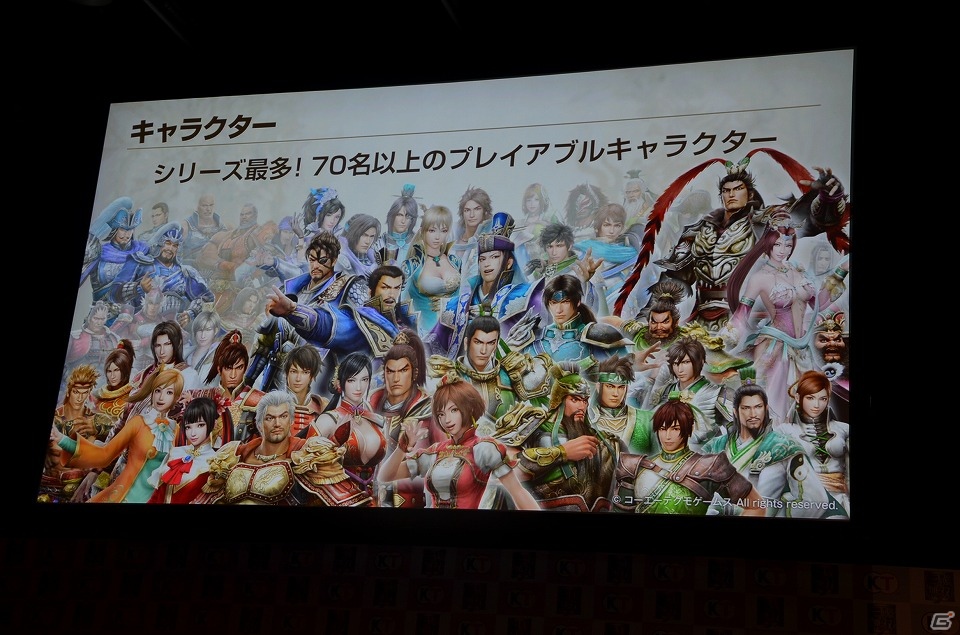 目指したのはシリーズのすべてを超えた一騎当千！布袋寅泰さんとのコラボレーションコスチュームも公開されたPS3「真・三國無双7」完成発表会をレポートの画像8