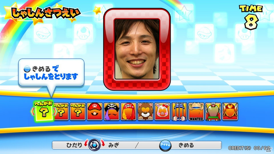 バンダイナムコゲームス、6年ぶりの最新作となるAC「マリオカート アーケードグランプリDX」を発表―「ジャパン アミューズメント エキスポ2013」への出展も決定の画像10